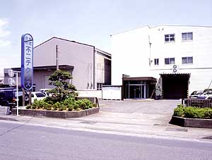 不二テクノス